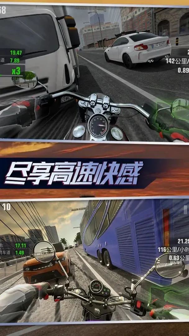 ʵĦн(ĦоϷ)v2.0.2.406.401.0324 ֻͼ