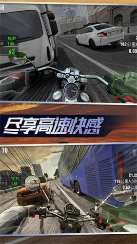 ʵĦн(ĦоϷ)v2.0.2.406.401.0324 ֻͼ