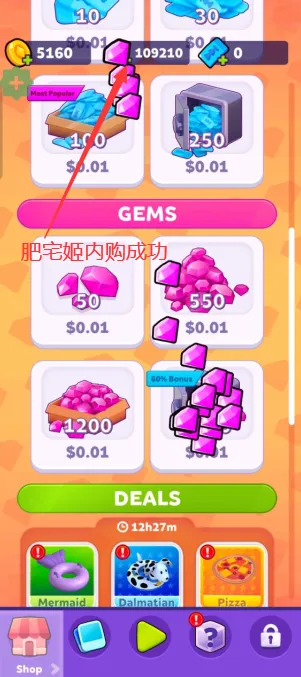 ˮ԰ս(ɳ̲սϷ)v6.27.0 Ѱͼ