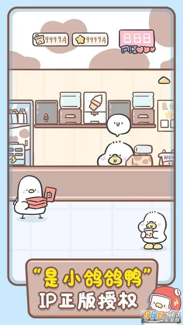 Ѽ̲(̲꾭ӪϷ)v1.00.42 Ѱͼ