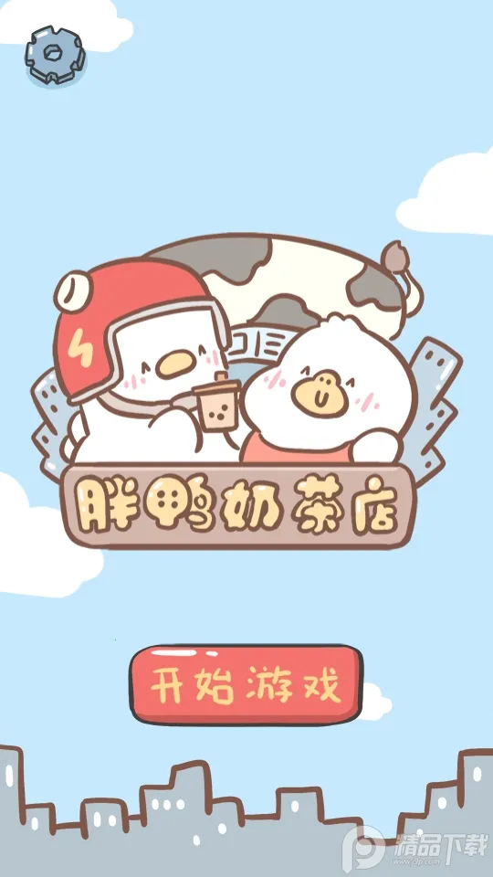 Ѽ̲(̲꾭ӪϷ)v1.00.42 Ѱͼ