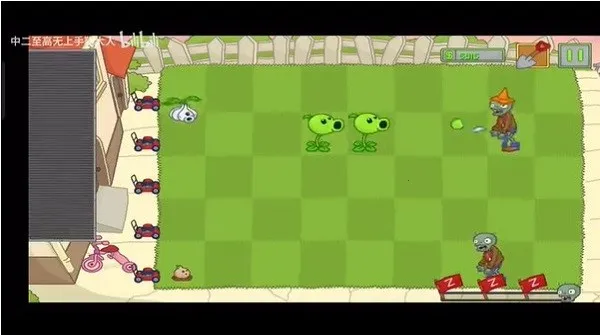 ֲսʬ֮ս2025ذװv1.2.8 ׿ͼ