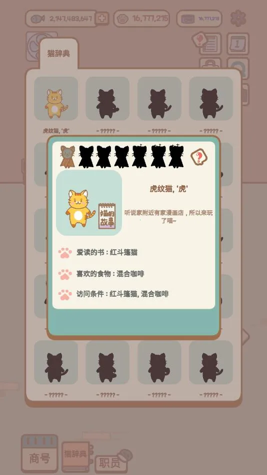 è2025°汾v1.0.7 ׿ͼ