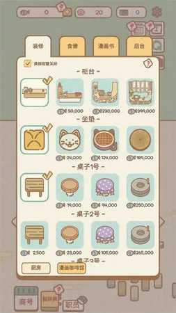 è2025°汾v1.0.7 ׿ͼ