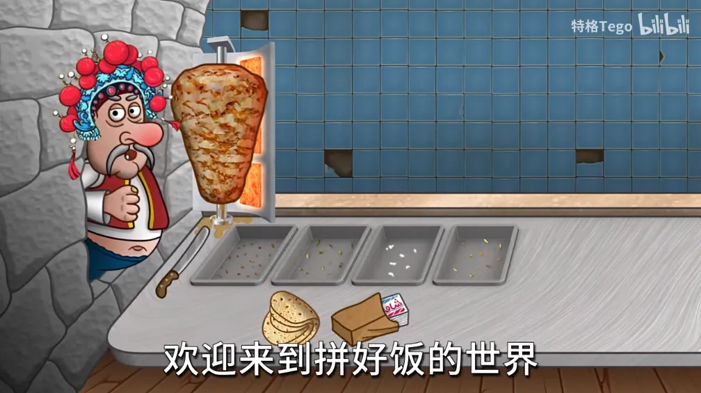 ɳ괫2025ٷv1.0.45 ׿ͼ