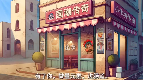 ɳ괫2025ٷv1.0.45 ׿ͼ