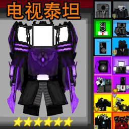 ͰҶս(Ͱ˲Ϸ)v1.0.0 Ѱ