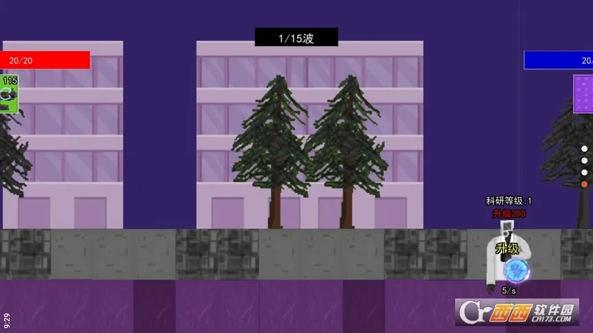 ͰҶս(Ͱ˲Ϸ)v1.0.0 Ѱͼ