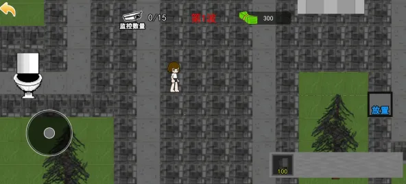 马桶人乱斗战场(马桶人策略游戏) 马桶人乱斗战场(马桶人策略游戏)