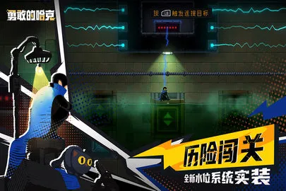 ¸ҵĹ2025°汾v1.4.2 ֻͼ