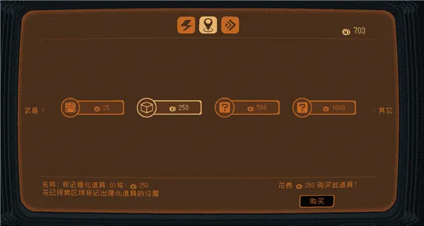 勇敢的哈克2025最新版本 勇敢的哈克2025最新版本