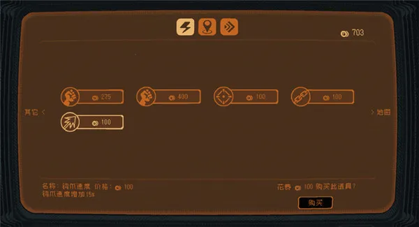 勇敢的哈克2025最新版本 勇敢的哈克2025最新版本