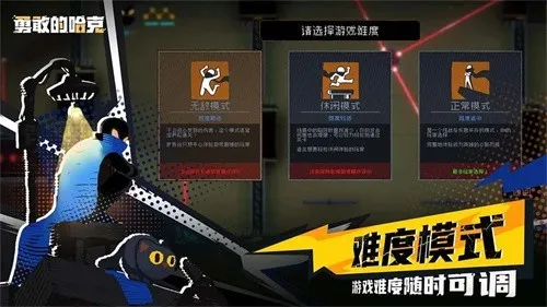 ¸ҵĹ2025°汾v1.4.2 ֻͼ