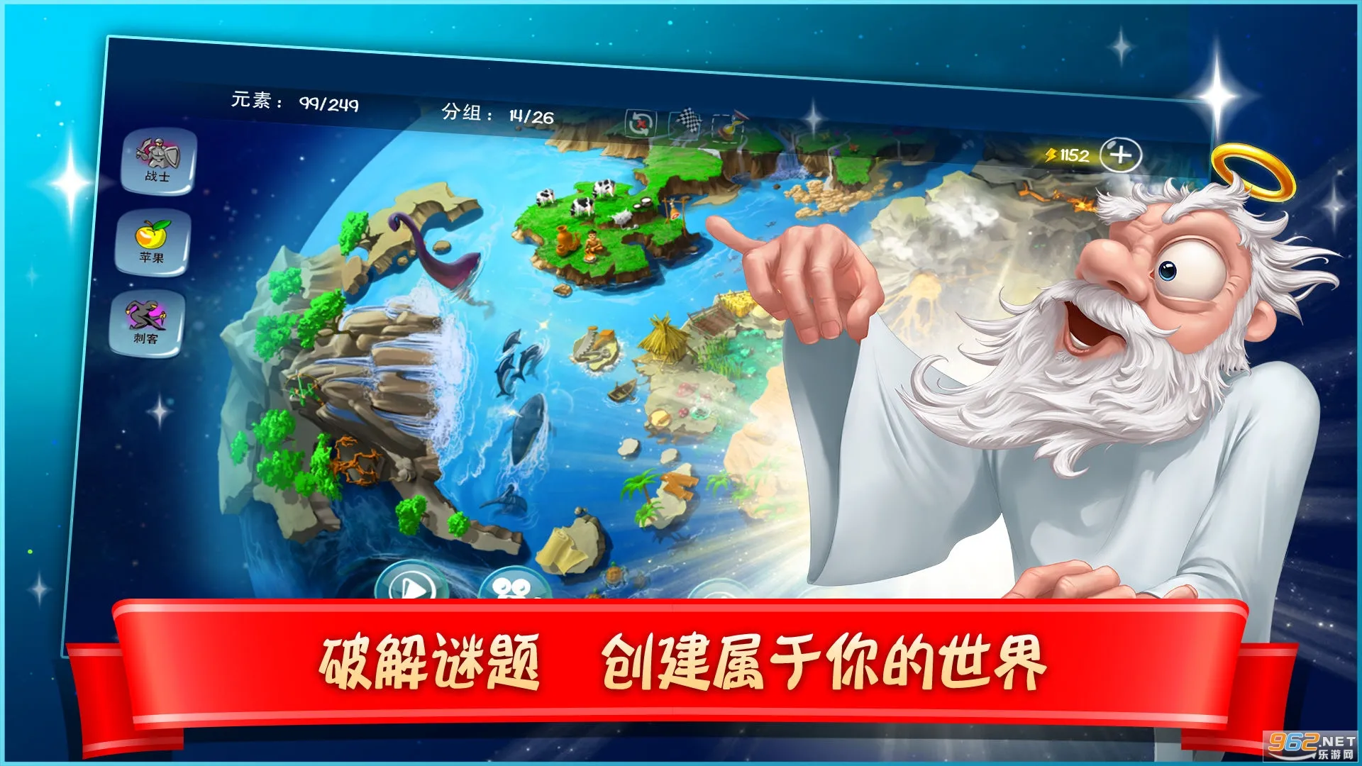 Ϳѻϵ2025ٷv4.3.20 ׿ͼ