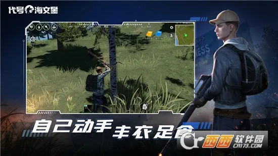 ź(ɳϷ)v0.1.16 ٷͼ