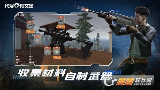 ź(ɳϷ)v0.1.16 ٷͼ