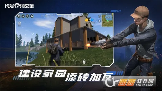 ź(ɳϷ)v0.1.16 ٷͼ