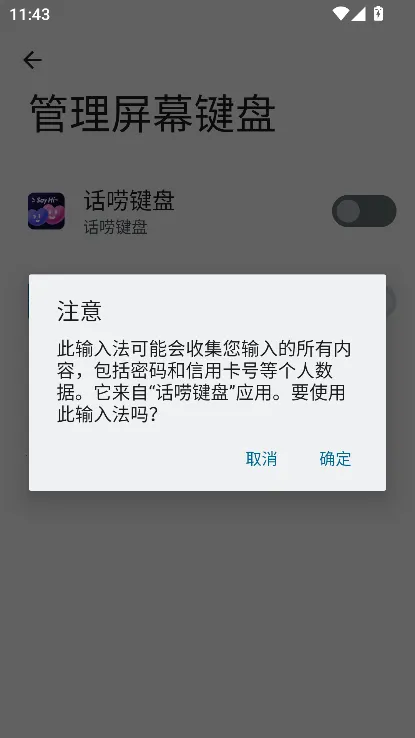 2025°汾v1.0.5 ֻͼ