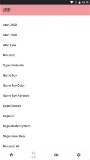 世嘉2025官方最新版本 世嘉2025官方最新版本