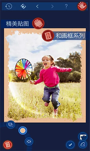 HANDYPHOTO(ͼƬ༭)v2.1.7 ׿ͼ