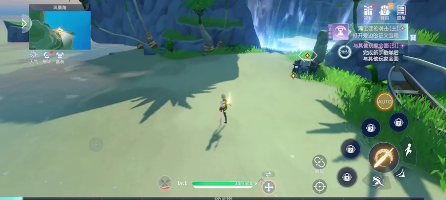 Ǵ½2025ٷv1.0.5 ֻͼ