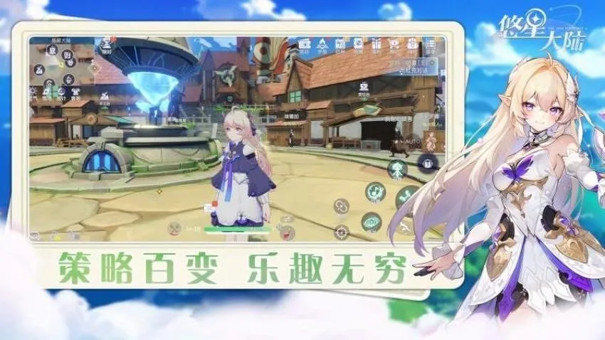 Ǵ½2025ٷv1.0.5 ֻͼ