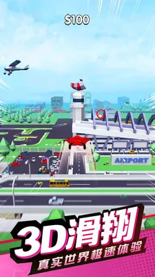 輫޸2025ٷv2.0.3 ׿ͼ