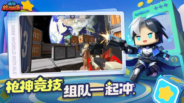 ǹսӢ2025°汾v1.0.59 ֻͼ