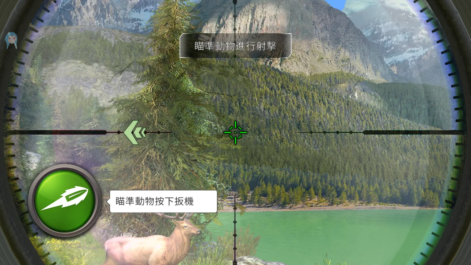 狩猎冲突2025下载安装 狩猎冲突2025下载安装