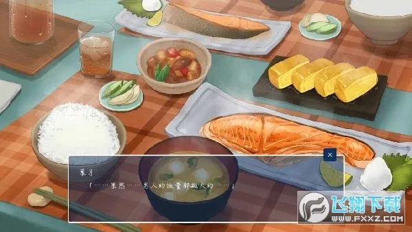 summer田舍生活(田园模拟经营游戏) summer田舍生活(田园模拟经营游戏)