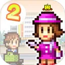 ٻ̳22025°汾v1.1.5 ٷ