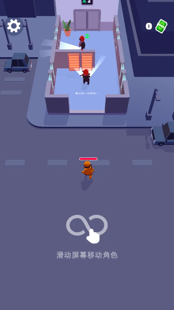 Ǳдʦ(ǱаɱϷ)v1.12.26 Ѱͼ