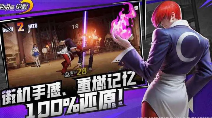 ȫǾ2025ٷv0.9.6 Ѱͼ