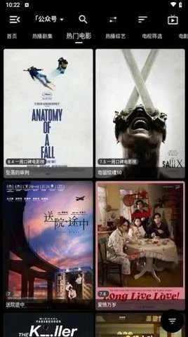 ոӰ(ý岥)v1.6.8 ֻͼ