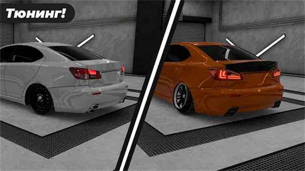 ߼ͣ(ͣģϷ)v18.1 ֻͼ