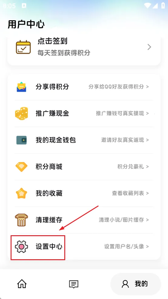 海阁社区(游戏资源平台) 海阁社区(游戏资源平台)