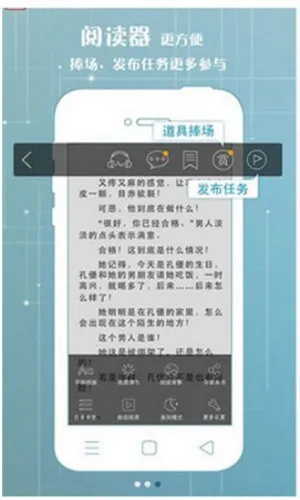 popoԭм(ԭƷƽ̨)v2.00.02 ׿ͼ