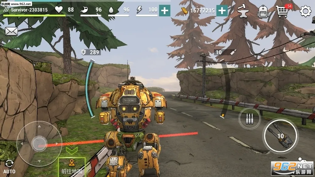 ڰʱɥʬ(ɥʬϷ)v2.0.4 ٷͼ