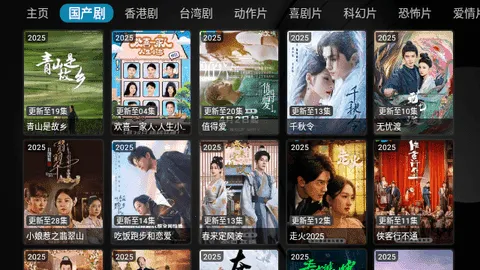 þbox(ý岥)v20230707 Ѱͼ