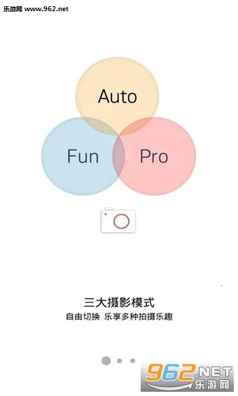 Ŭ2025°汾V1.0.36 ٷͼ