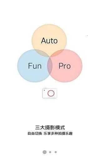 Ŭ2025°汾V1.0.36 ٷͼ