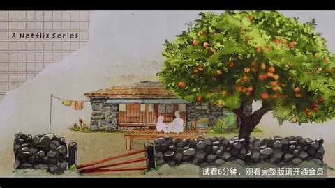 EӰ2025ٷ°汾v1.2.7 Ѱͼ