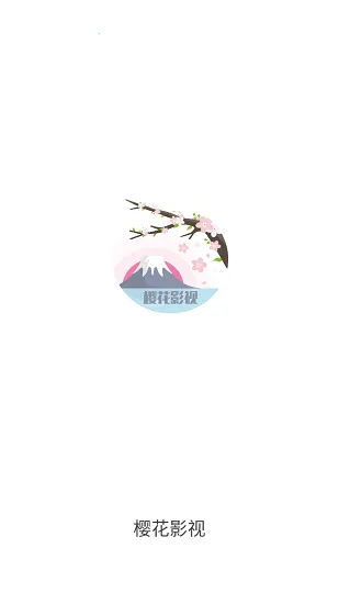 ӣӰ2025ٷv1.8.1 Ѱͼ