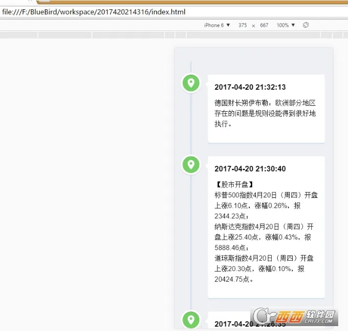 2025ذװv11.4.0-release.0 Ѱͼ
