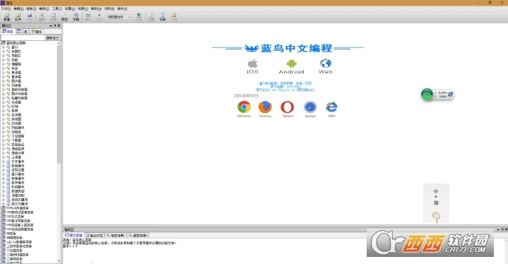 2025ذװv11.4.0-release.0 Ѱͼ