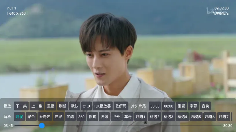 βӰ(ӰӲ)v1.8.1 ׿ͼ