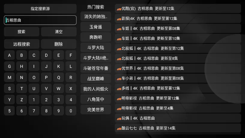 βӰ(ӰӲ)v1.8.1 ׿ͼ