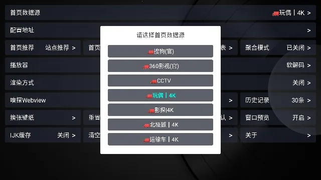 βӰ(ӰӲ)v1.8.1 ׿ͼ