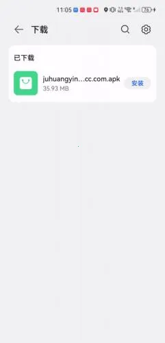 剧荒(影视追剧工具) 剧荒(影视追剧工具)