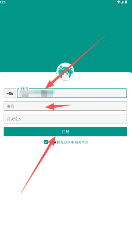 阿苇岛(冒险解谜游戏) 阿苇岛(冒险解谜游戏)